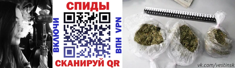 Бутират GHB  Краснокаменск 