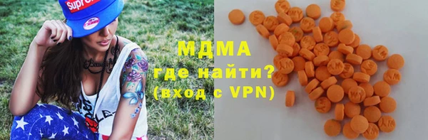амфетамин Нея