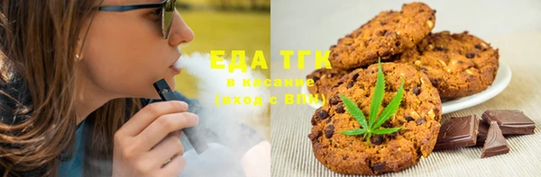 амфетамин Нея