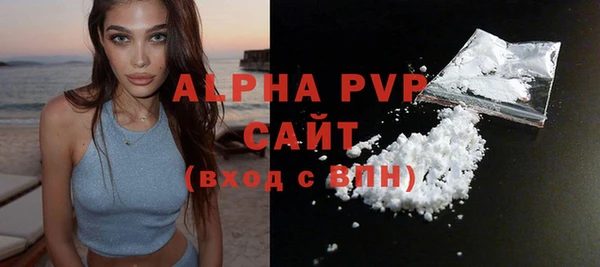 амфетамин Нея