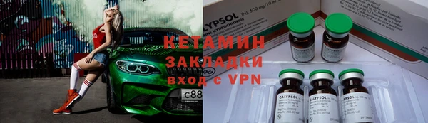 амфетамин Нея