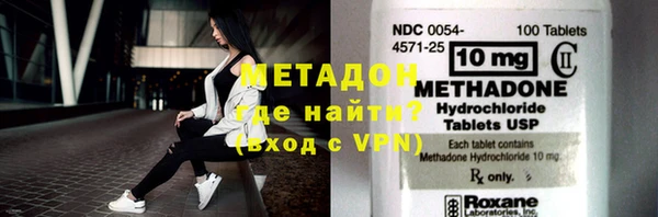 амфетамин Нея
