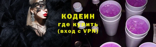 амфетамин Нея