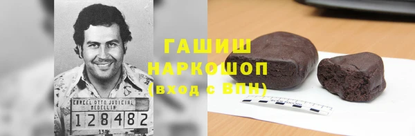 амфетамин Нея