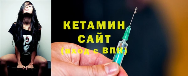 винт Вязьма