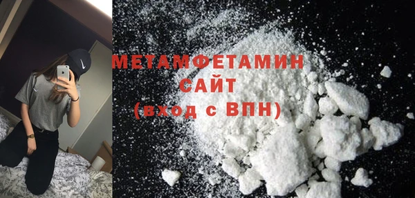 бутик Вяземский