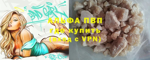 амфетамин Нея