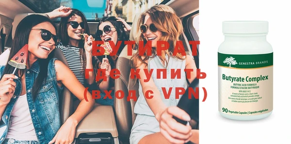 амфетамин Нея