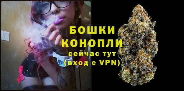 меф Нефтекумск