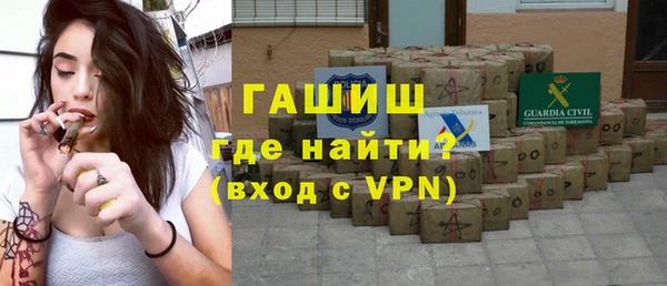 jwh Новодвинск