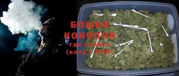 меф Нефтекумск