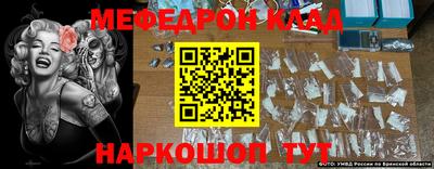 apvp Балаково