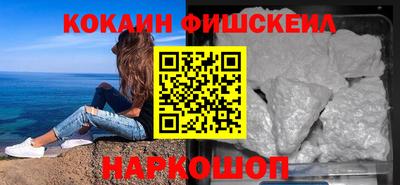 apvp Балаково