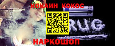 apvp Балаково
