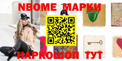 apvp Балаково