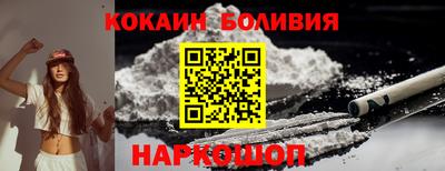 apvp Балаково