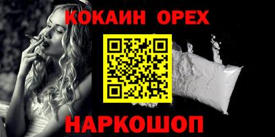 apvp Балаково