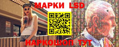 кокаин колумбия Балахна