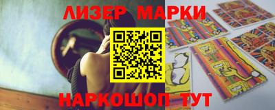 кокаин колумбия Балахна
