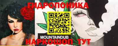 apvp Балаково