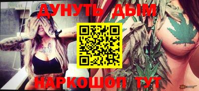 кокаин колумбия Балахна