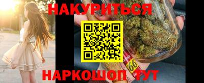 apvp Балаково