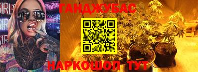 кокаин колумбия Балахна