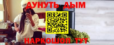 apvp Балаково