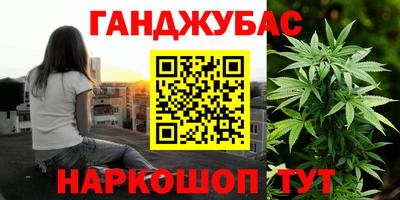 кокаин колумбия Балахна