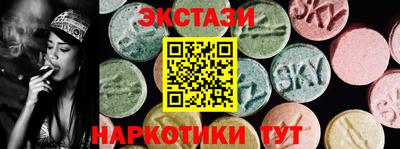 apvp Балаково