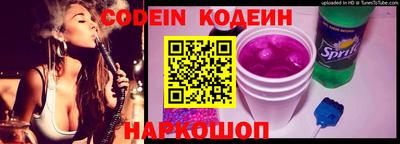 apvp Балаково
