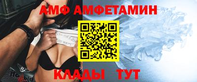 apvp Балаково