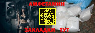 кокаин колумбия Балахна
