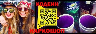 apvp Балаково
