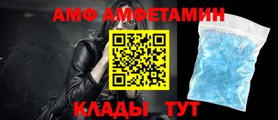 apvp Балаково