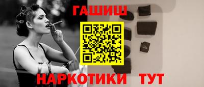 кокаин колумбия Балахна